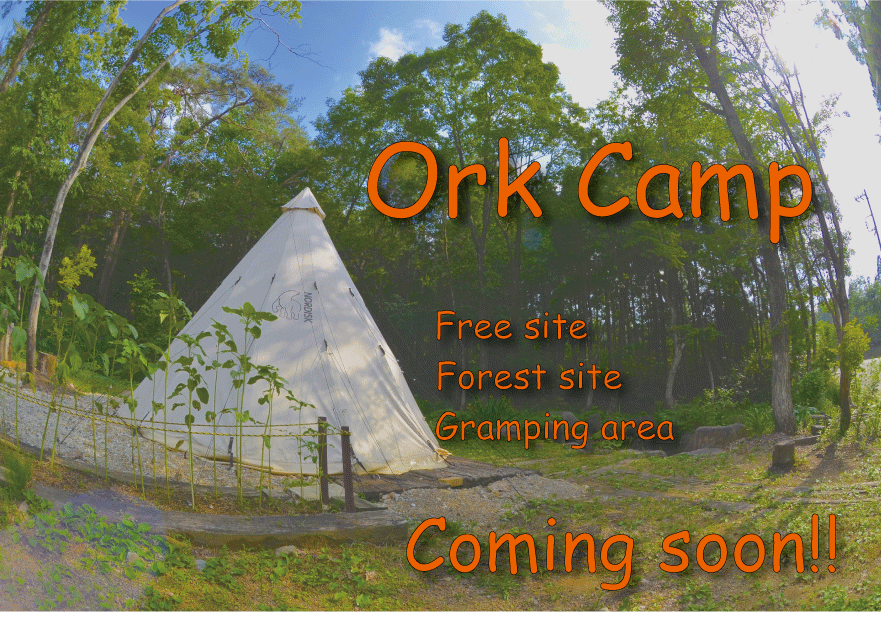 Ork-Camp-coming-soon.gif