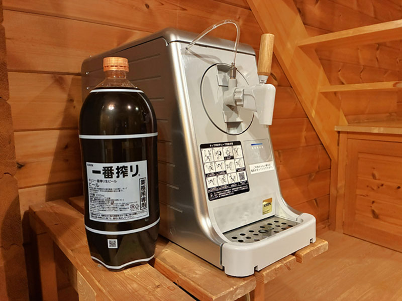 キリン一番搾り生ビール３Ｌ